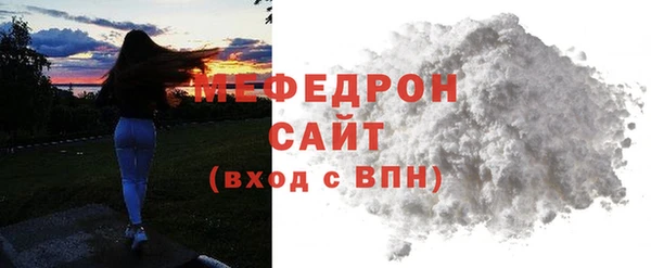 метадон Бугульма