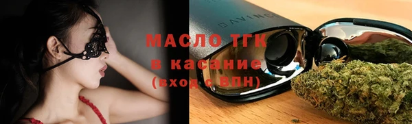 гашиш Ветлуга
