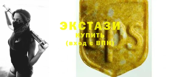 мдпв Бронницы