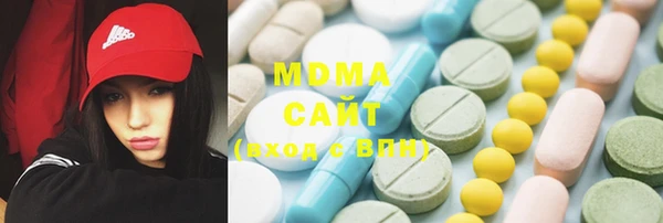 мдпв Бронницы