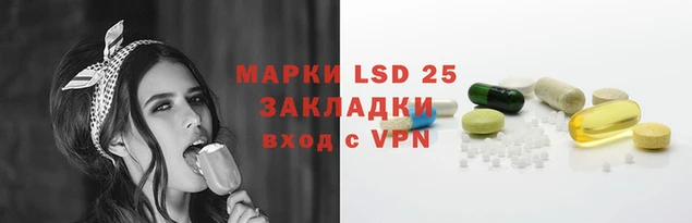 метадон Бугульма