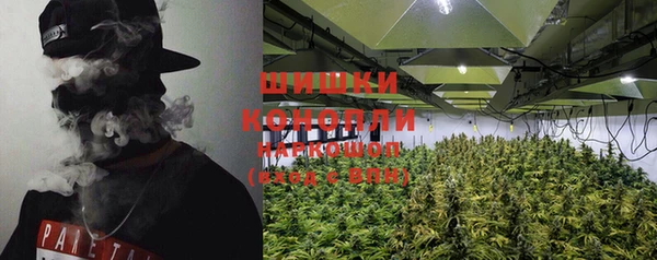 метадон Бугульма
