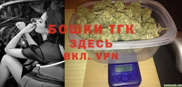 метадон Бугульма