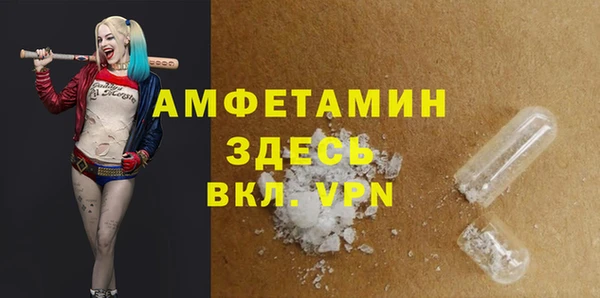 метадон Бугульма