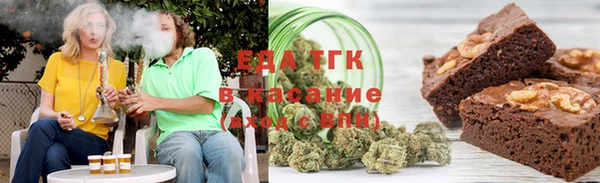 метадон Бугульма