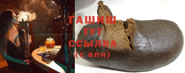мдпв Бронницы