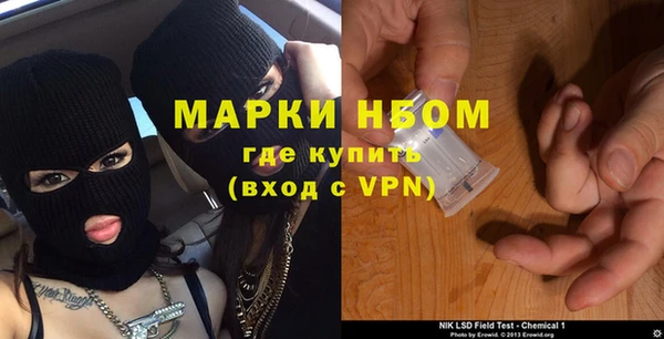 метадон Бугульма