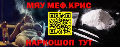 таблы Кандалакша
