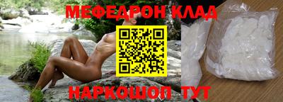 МДПВ Изобильный