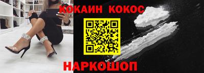 Альфа ПВП Канаш