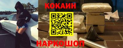 амф Ипатово