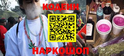 амф Ипатово