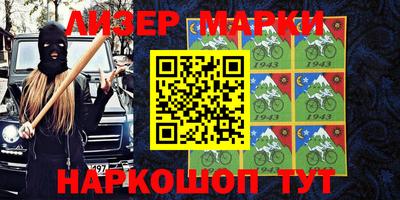 соль ск Ирбит