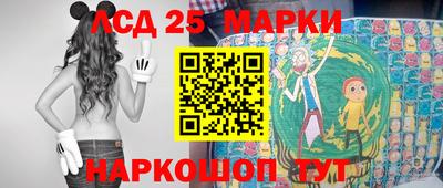 таблы Кандалакша
