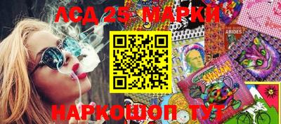 Альфа ПВП Канаш