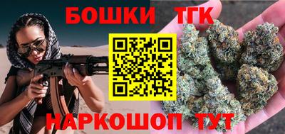 таблы Кандалакша