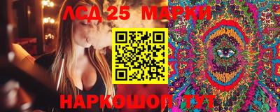 соль ск Ирбит