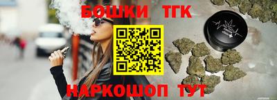 соль ск Ирбит