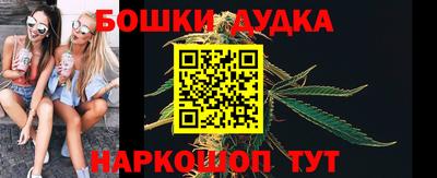 амф Ипатово