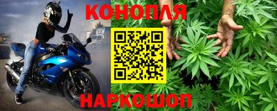 амф Ипатово