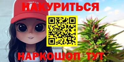 амф Ипатово