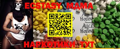 МДПВ Изобильный