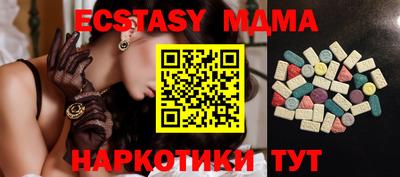 МДПВ Изобильный