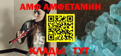 соль ск Ирбит