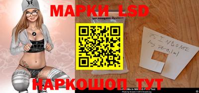 кристаллы Коммунар