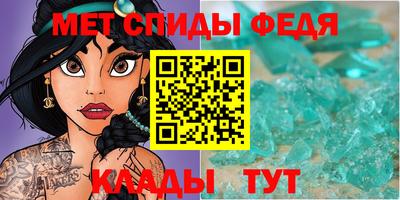 Альфа ПВП Канаш
