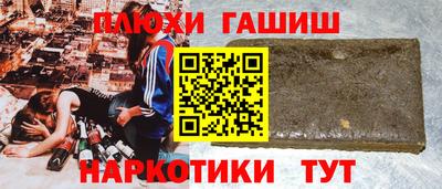 соль ск Ирбит