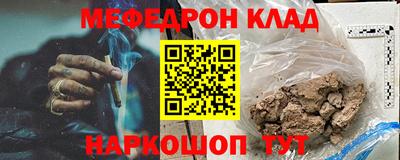 МДПВ Изобильный
