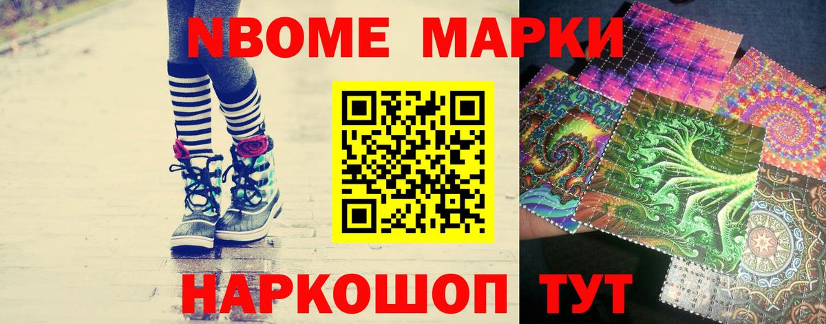 LSD-25 экстази ecstasy  LSD-25 экстази ecstasy  Вход с VPN  Зима 