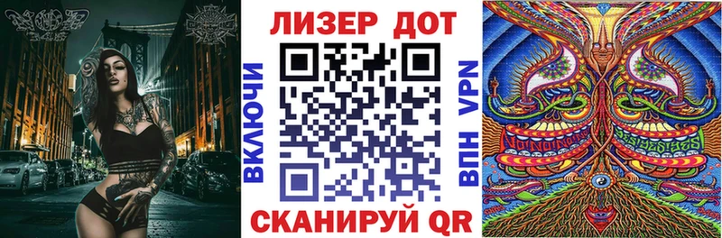 мега рабочий сайт  Зима  Марки NBOMe 1500мкг 